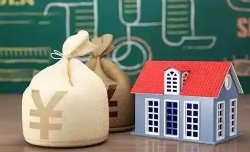 博兴公积金能取出来花吗（公积金能拿出来花么）